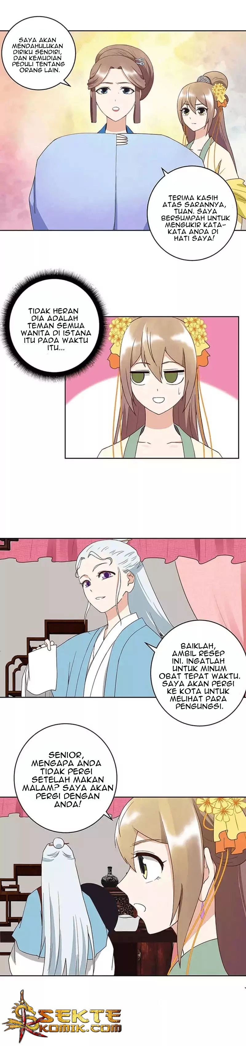 Yu Xue Shang Hou Chapter 37 Gambar 6