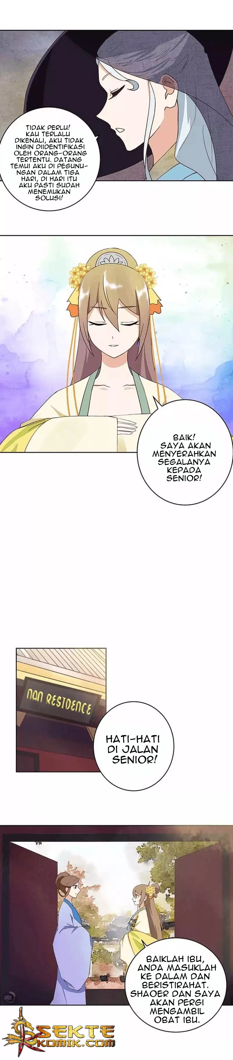 Yu Xue Shang Hou Chapter 37 Gambar 7