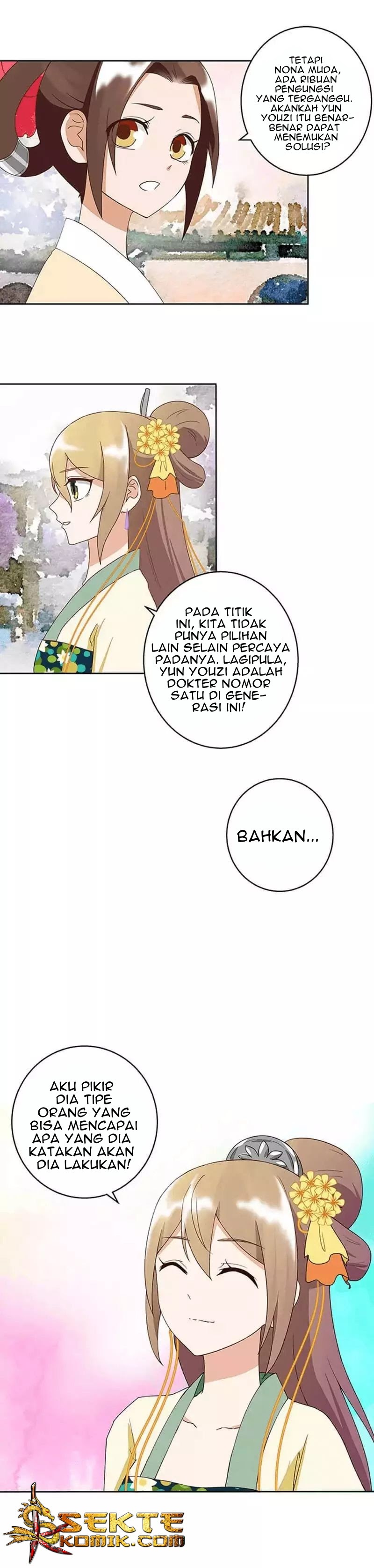 Yu Xue Shang Hou Chapter 37 Gambar 9