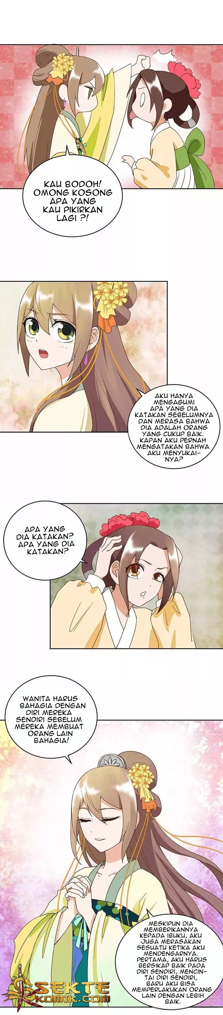 Yu Xue Shang Hou Chapter 38 Gambar 3