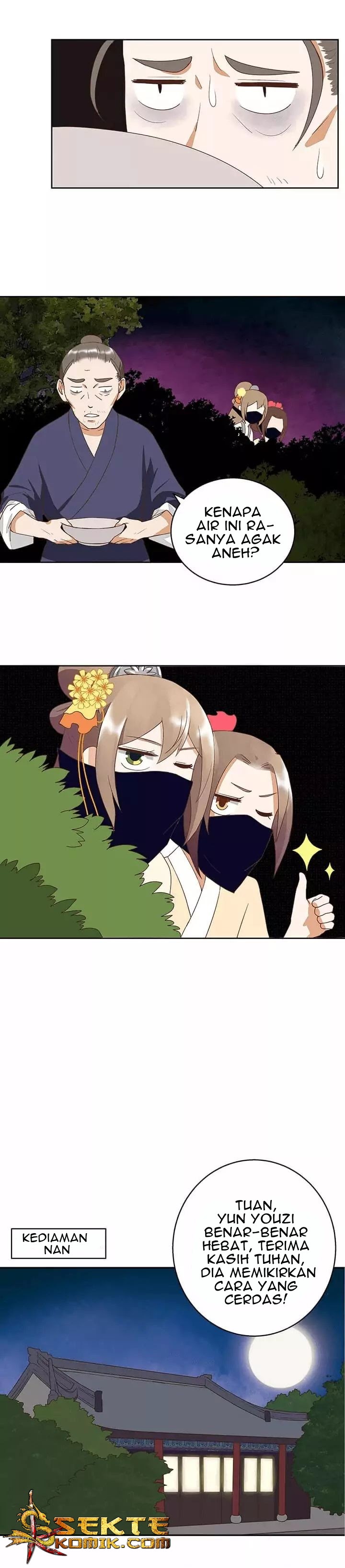 Yu Xue Shang Hou Chapter 38 Gambar 8