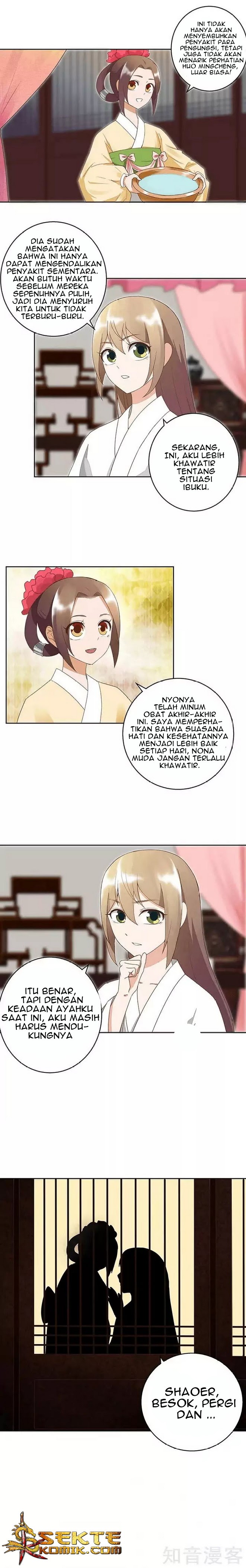Yu Xue Shang Hou Chapter 38 Gambar 9