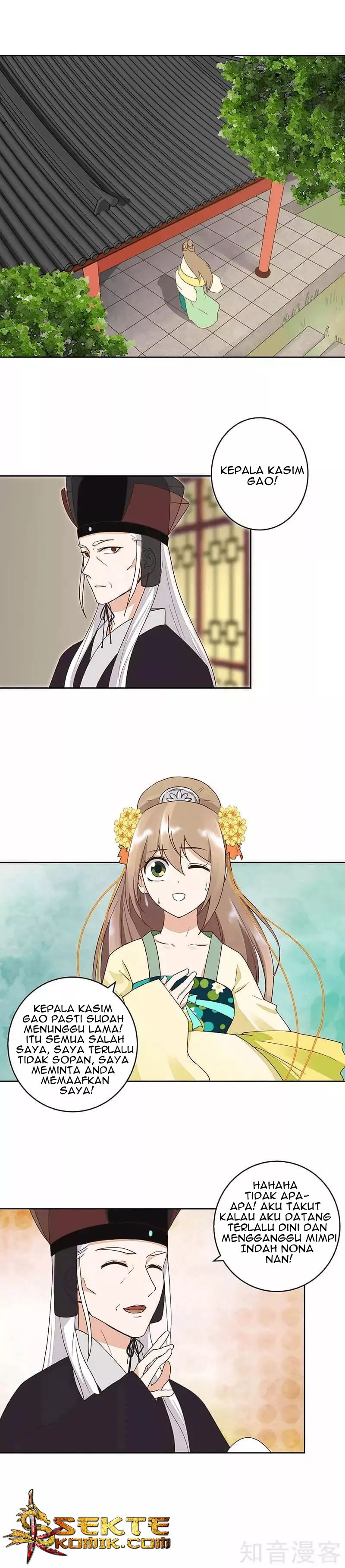 Yu Xue Shang Hou Chapter 44 Gambar 2