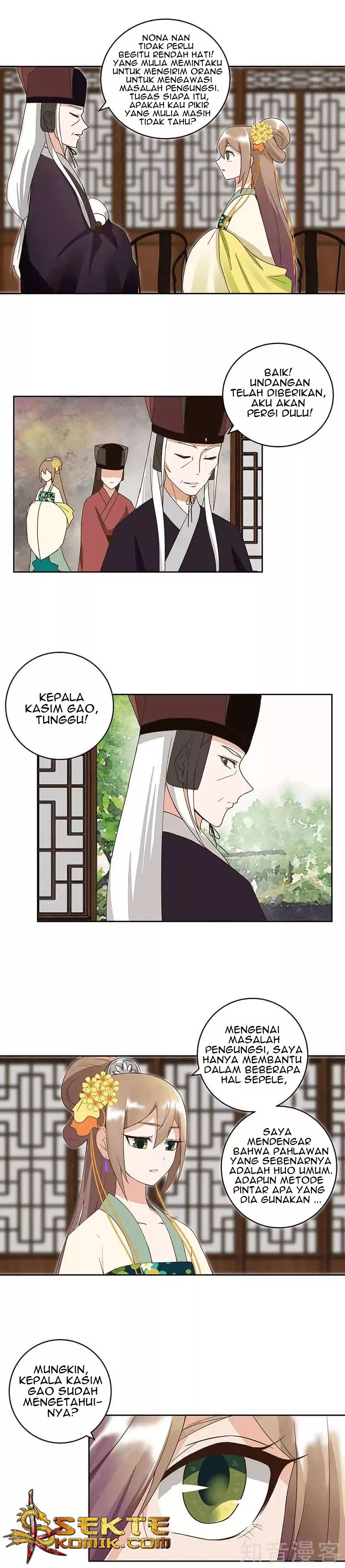 Yu Xue Shang Hou Chapter 44 Gambar 4