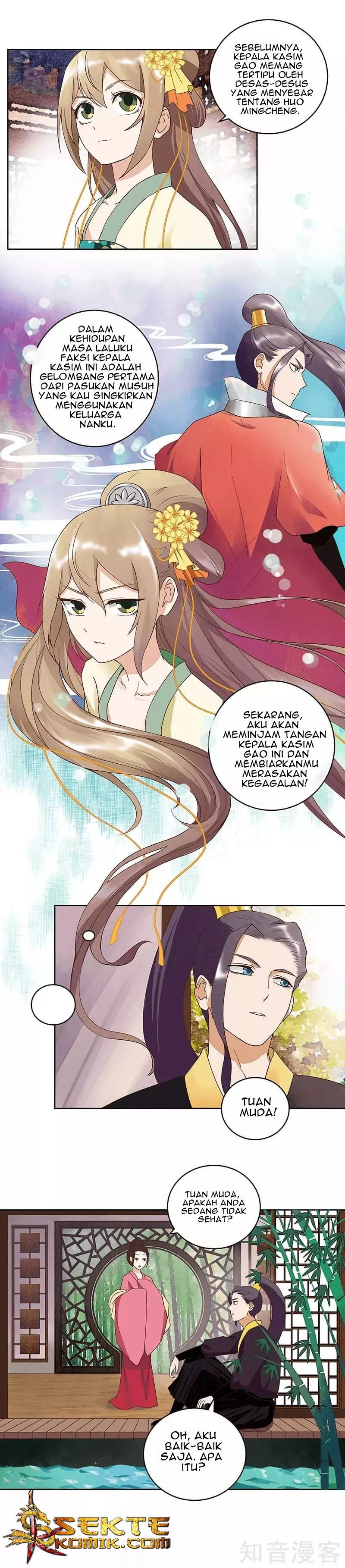 Yu Xue Shang Hou Chapter 44 Gambar 5