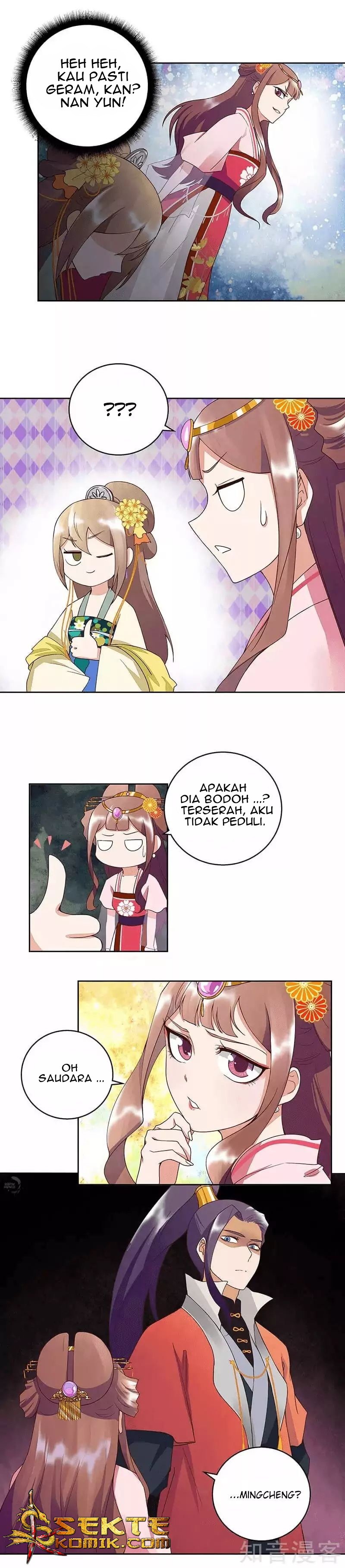 Yu Xue Shang Hou Chapter 46 Gambar 2