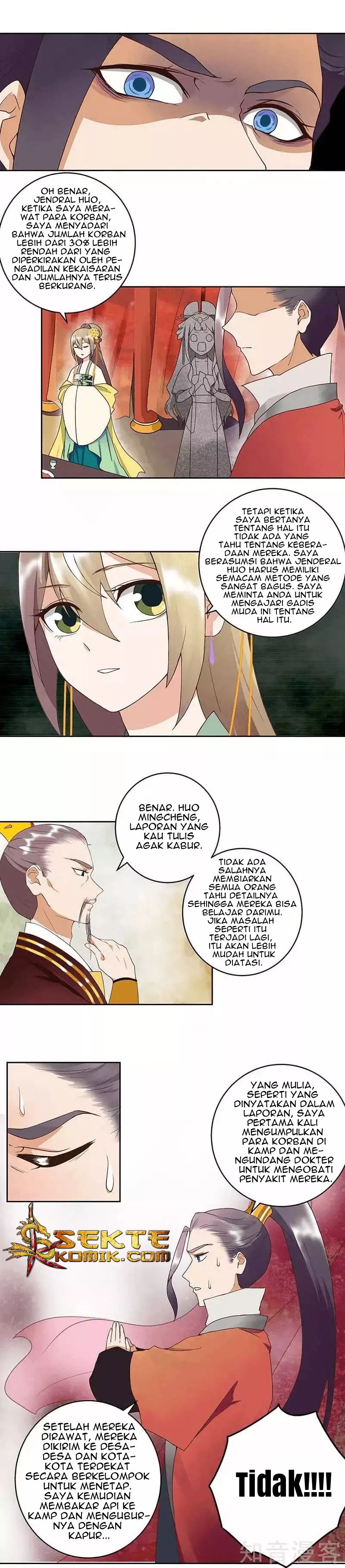 Yu Xue Shang Hou Chapter 46 Gambar 3