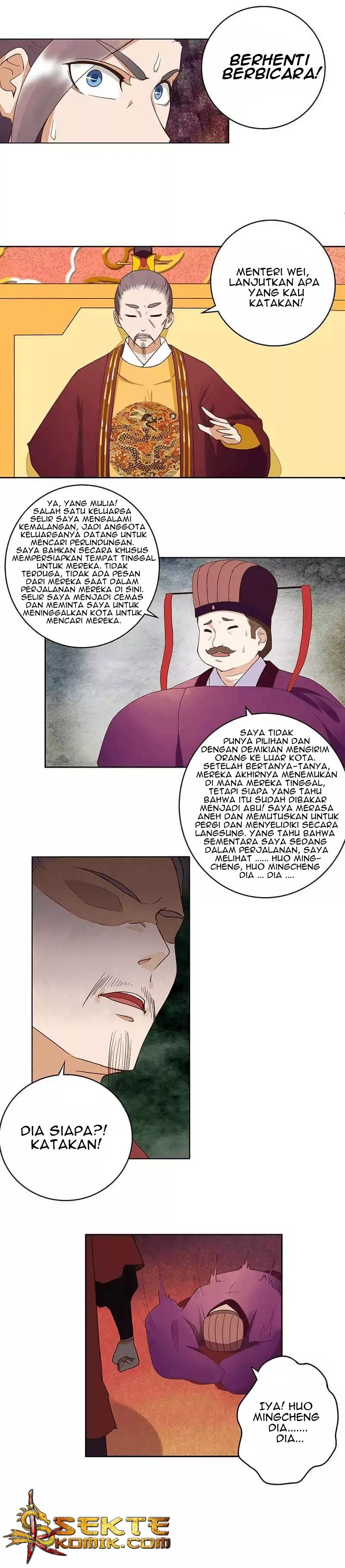 Yu Xue Shang Hou Chapter 46 Gambar 5