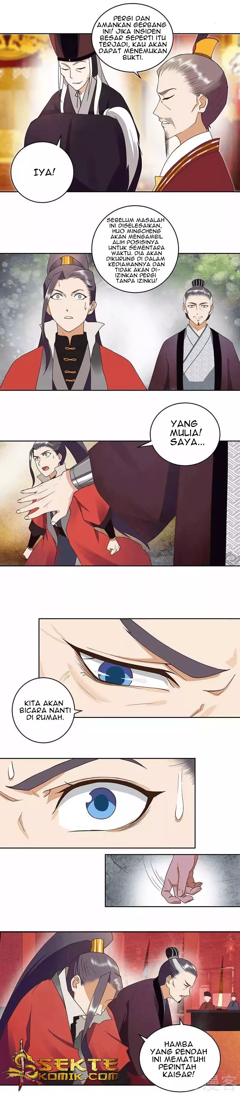 Yu Xue Shang Hou Chapter 46 Gambar 7