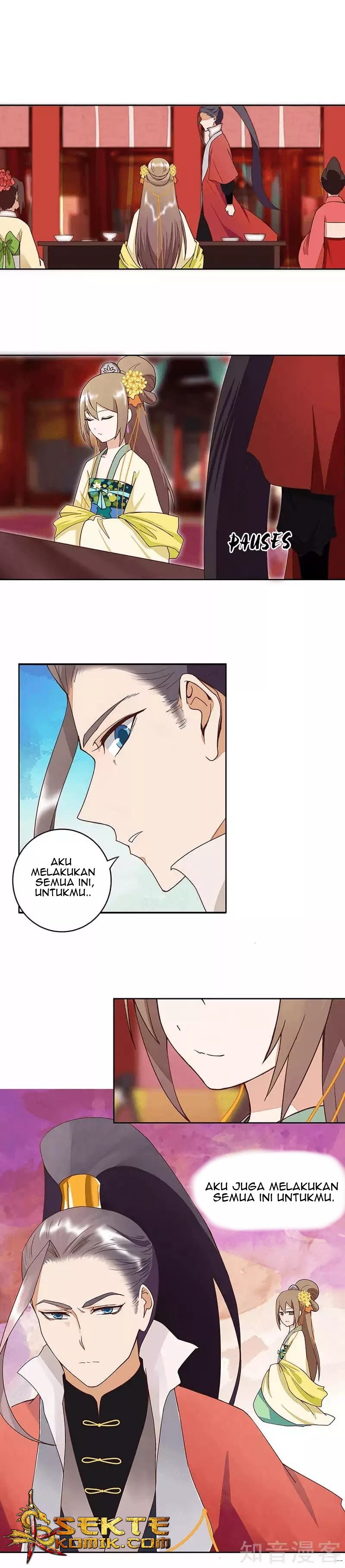Yu Xue Shang Hou Chapter 47 Gambar 2