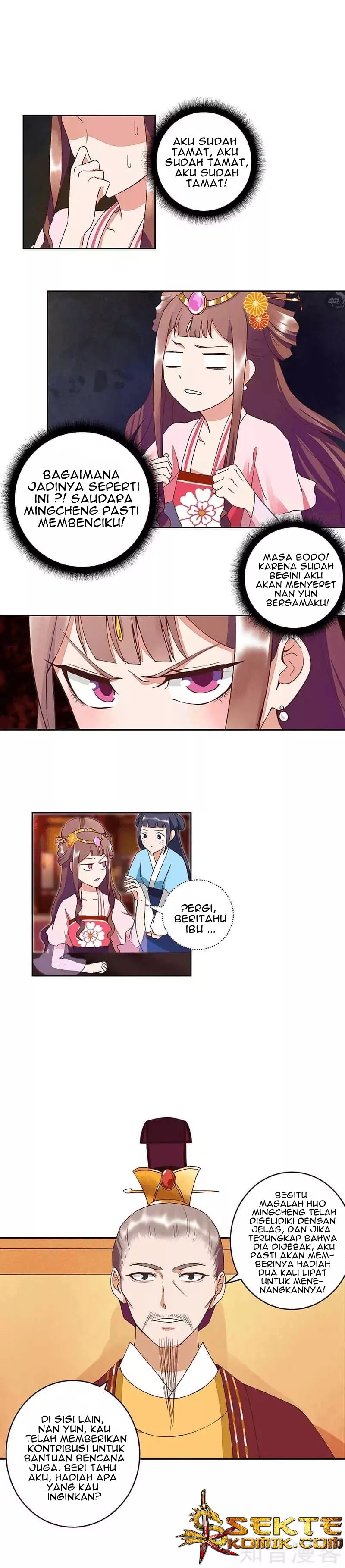 Yu Xue Shang Hou Chapter 47 Gambar 3