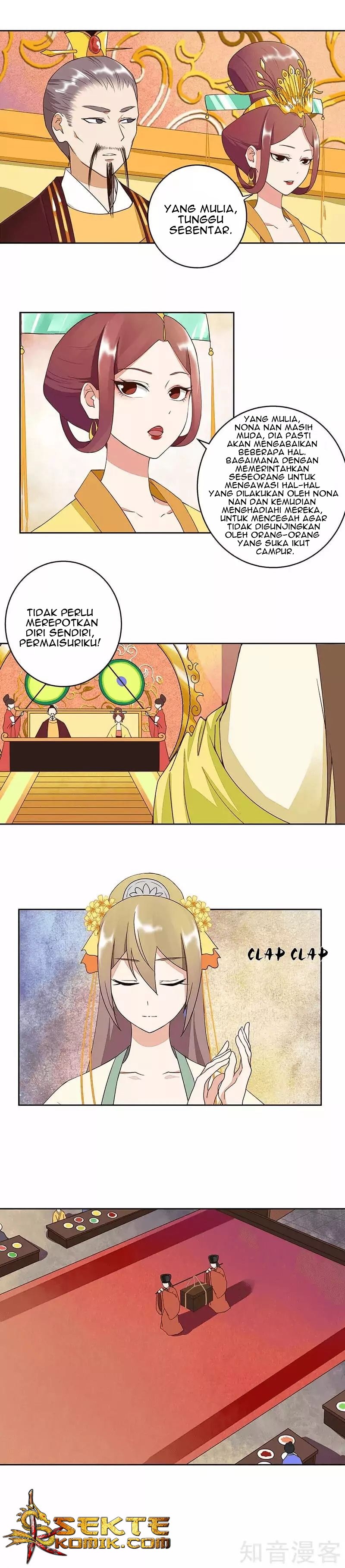 Yu Xue Shang Hou Chapter 47 Gambar 4
