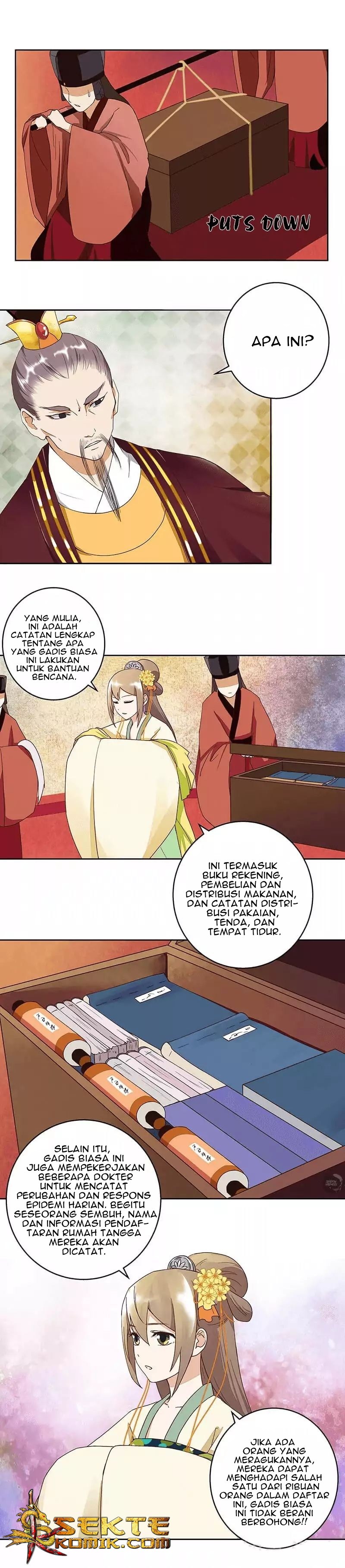 Yu Xue Shang Hou Chapter 47 Gambar 5