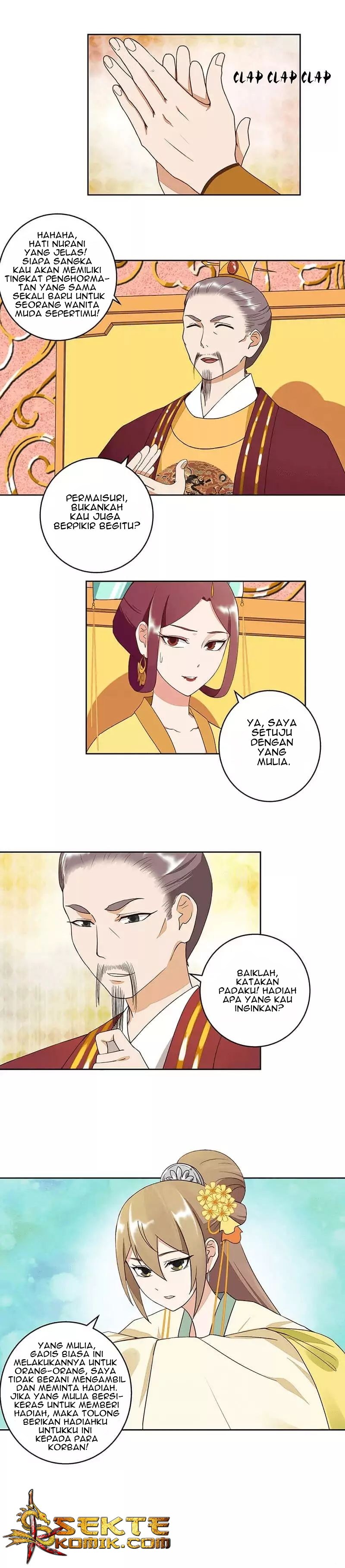 Yu Xue Shang Hou Chapter 47 Gambar 6