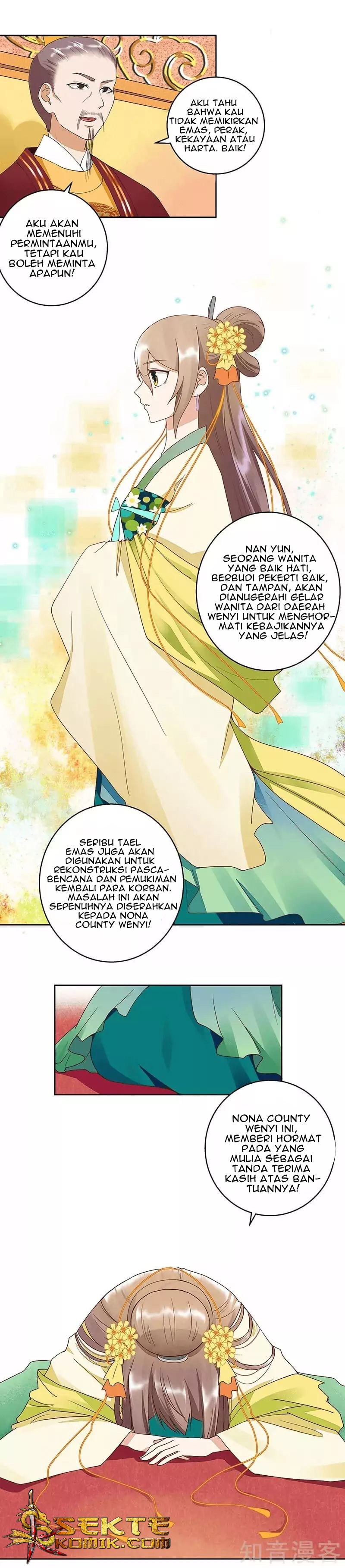 Yu Xue Shang Hou Chapter 47 Gambar 7