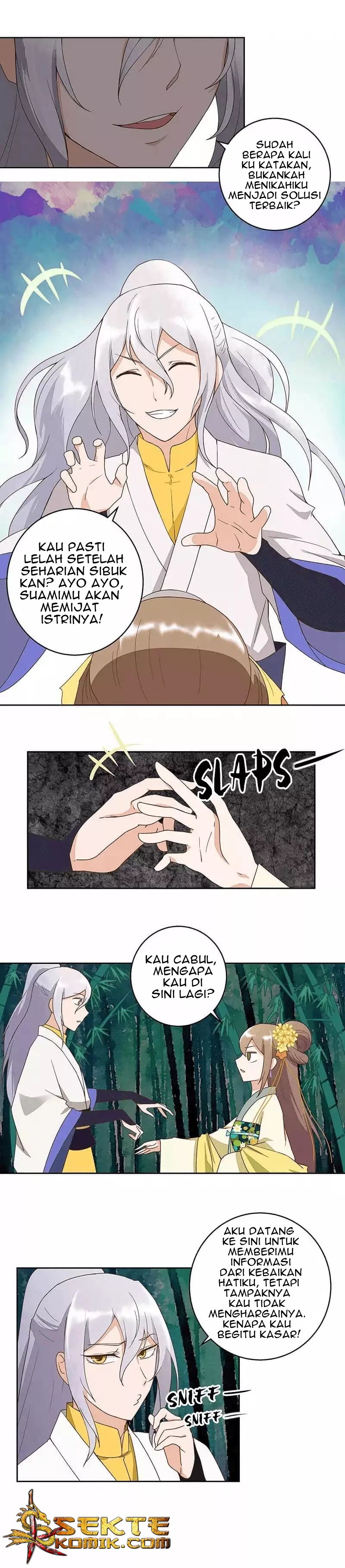 Yu Xue Shang Hou Chapter 48 Gambar 4