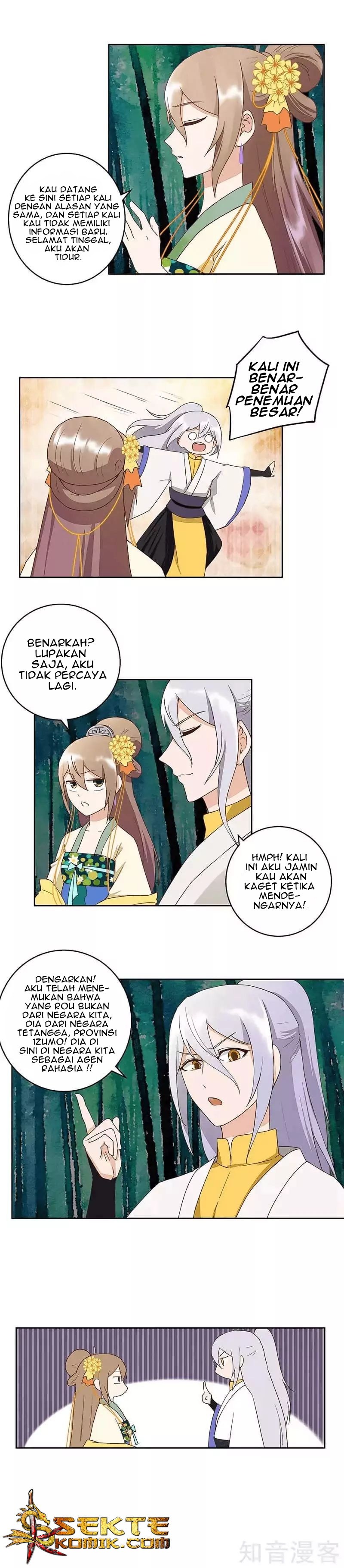 Yu Xue Shang Hou Chapter 48 Gambar 5
