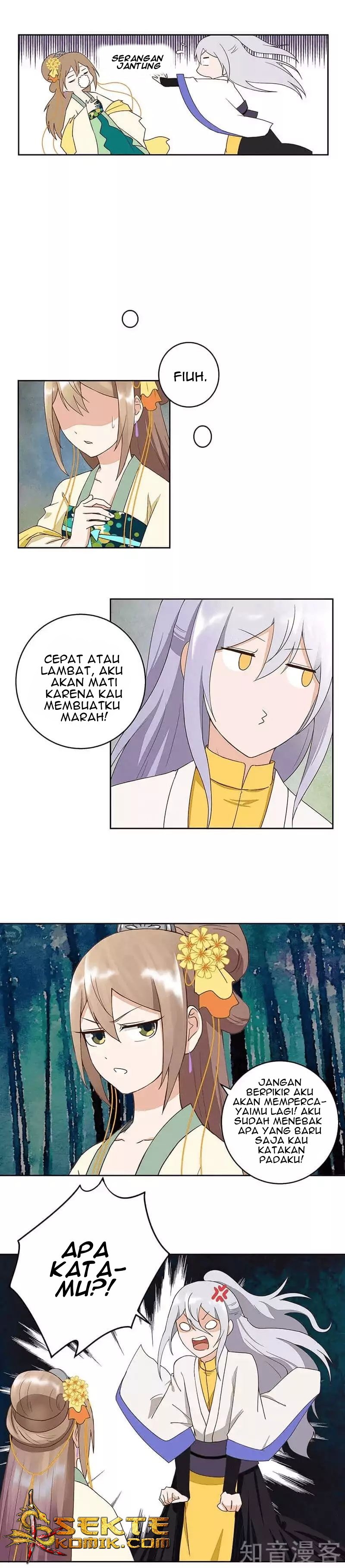 Yu Xue Shang Hou Chapter 48 Gambar 6