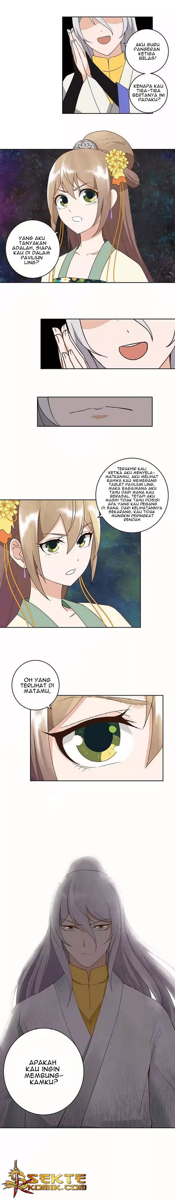 Yu Xue Shang Hou Chapter 48 Gambar 8