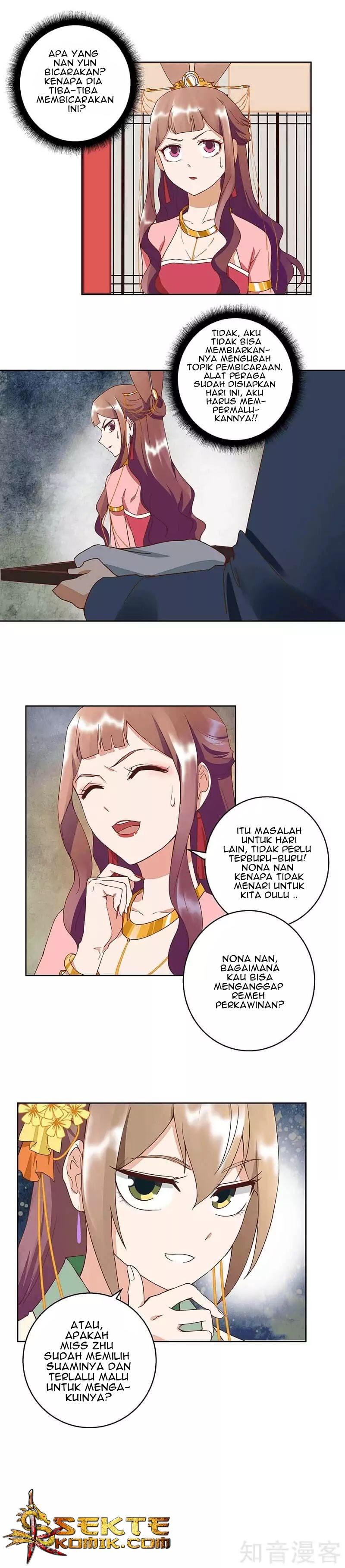 Yu Xue Shang Hou Chapter 51 Gambar 2