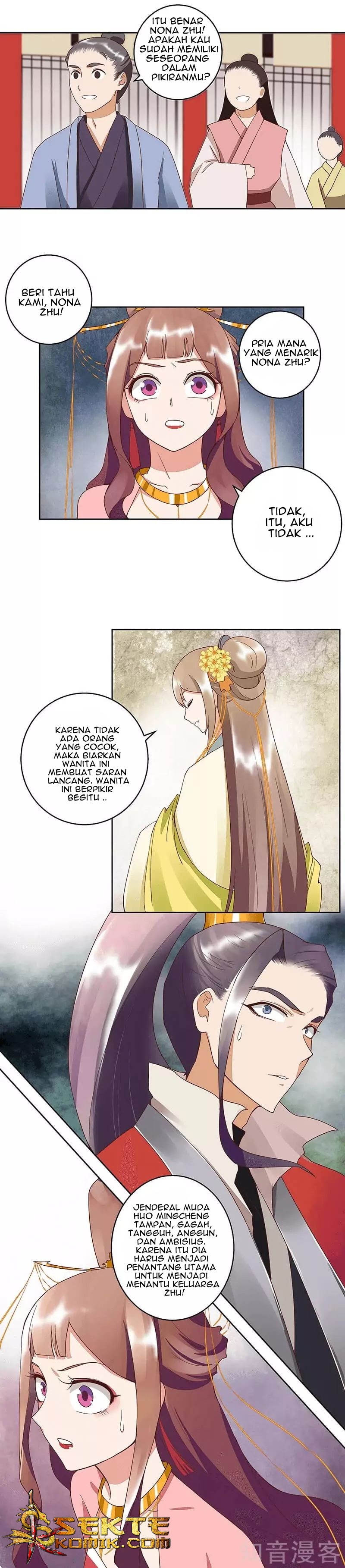 Yu Xue Shang Hou Chapter 51 Gambar 3