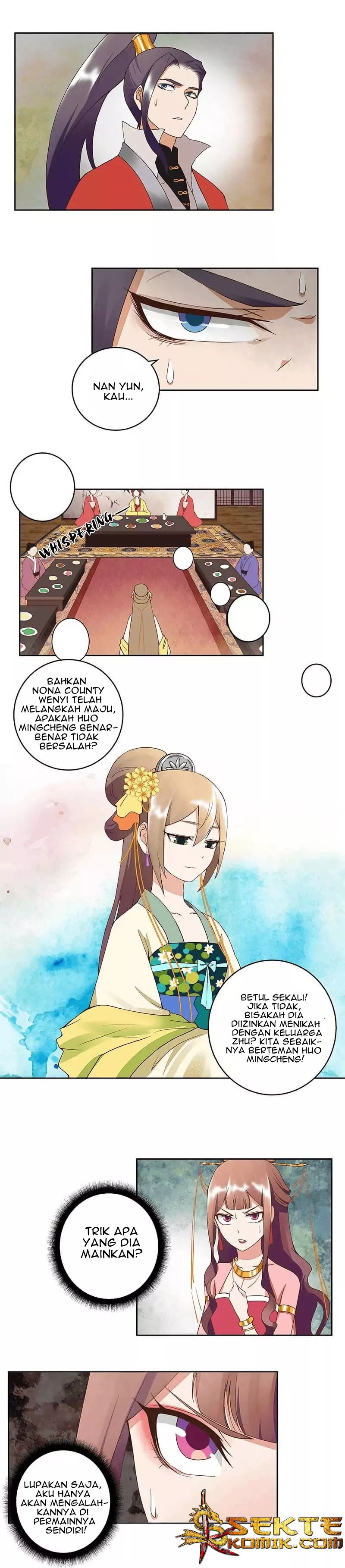 Yu Xue Shang Hou Chapter 51 Gambar 4