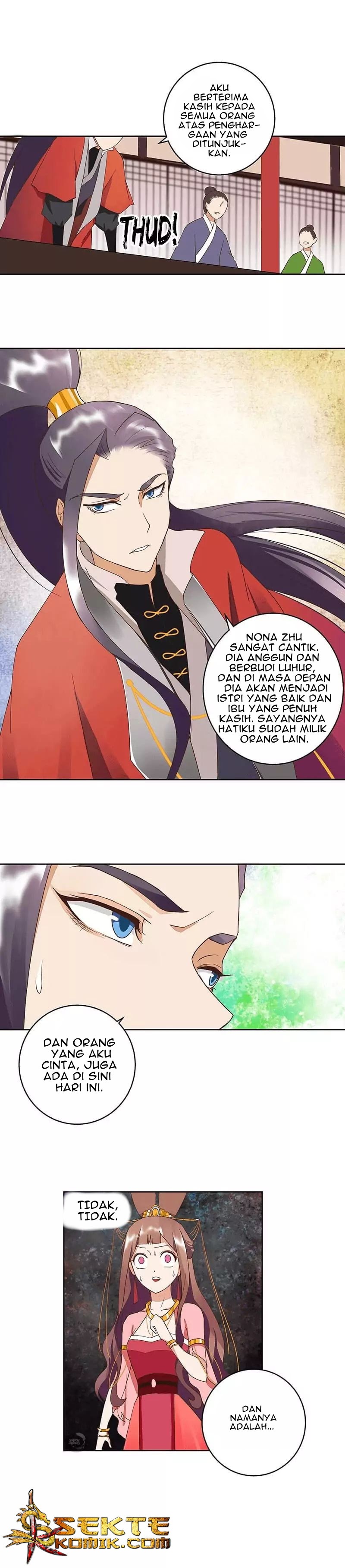 Yu Xue Shang Hou Chapter 51 Gambar 5