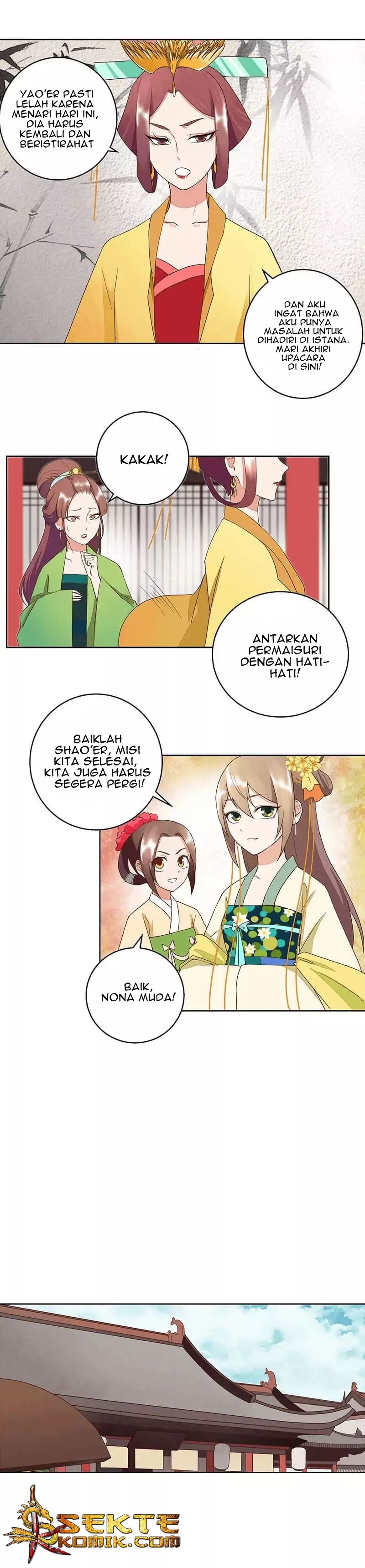 Yu Xue Shang Hou Chapter 51 Gambar 8