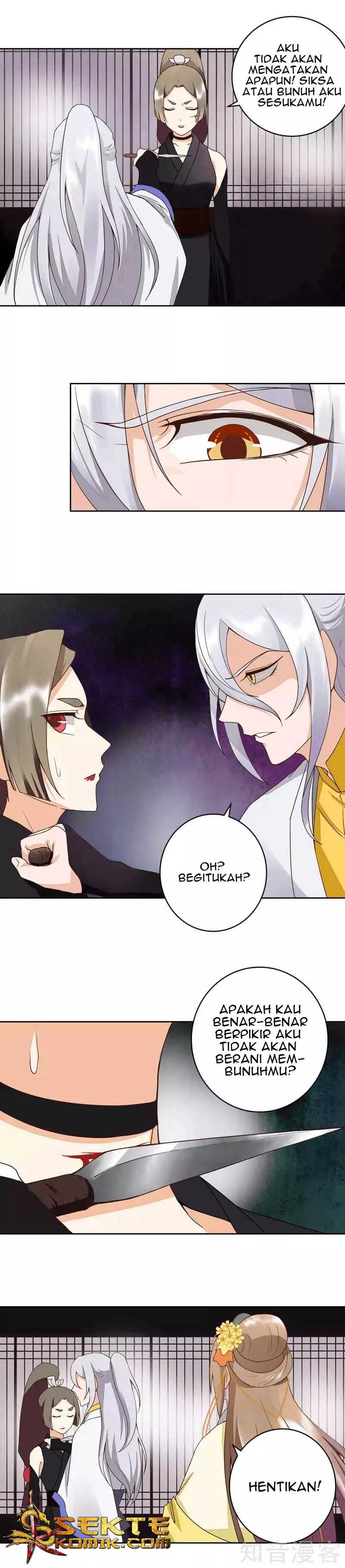 Yu Xue Shang Hou Chapter 55 Gambar 3
