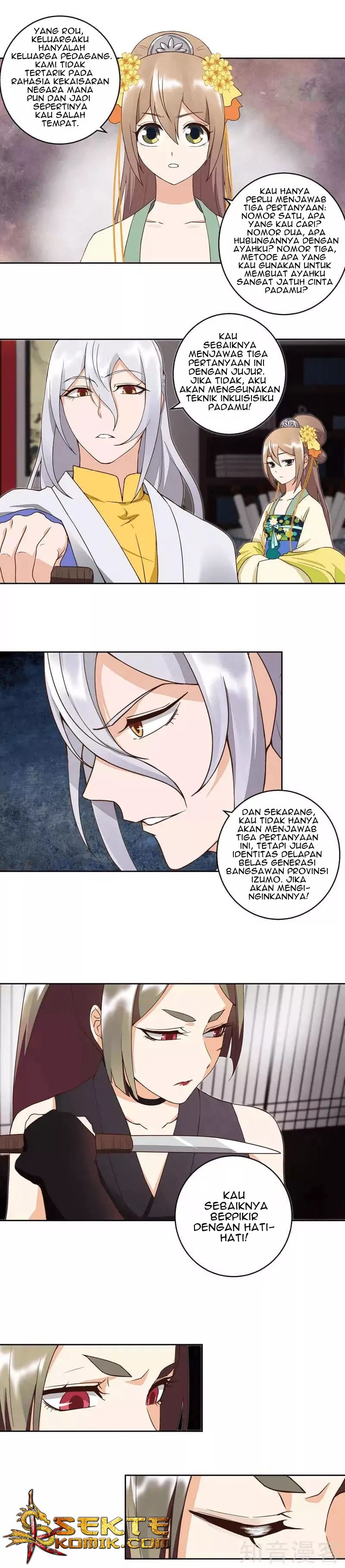 Yu Xue Shang Hou Chapter 55 Gambar 4