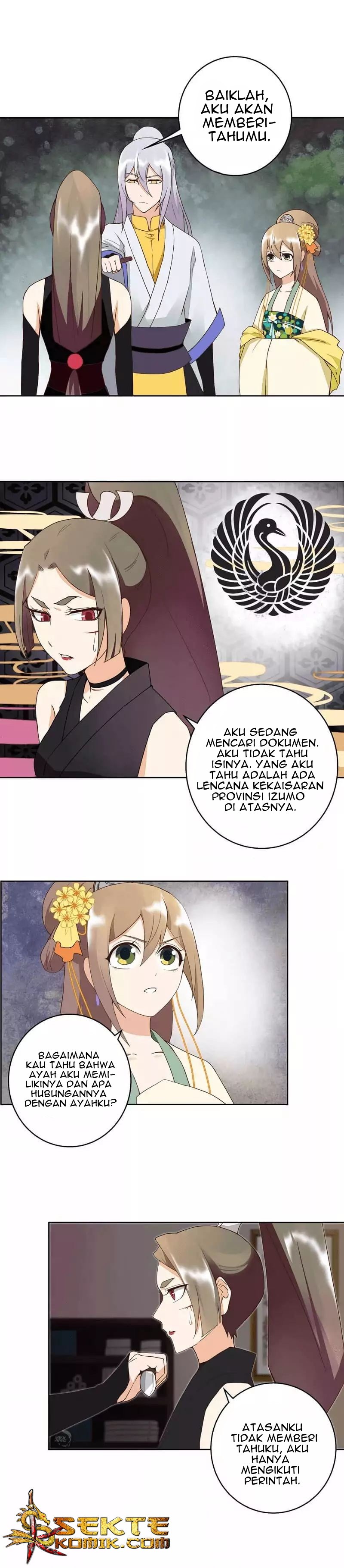Yu Xue Shang Hou Chapter 55 Gambar 5