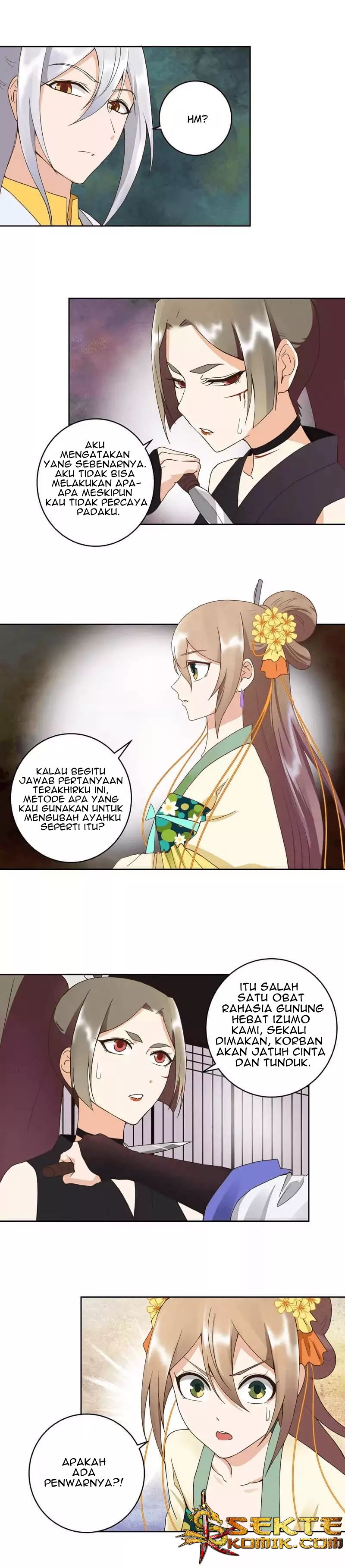 Yu Xue Shang Hou Chapter 55 Gambar 6