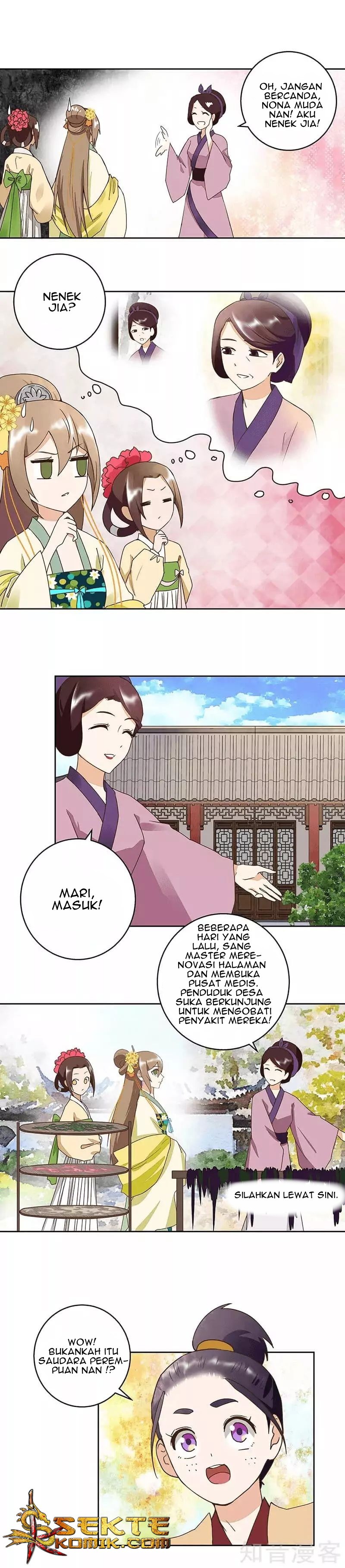 Yu Xue Shang Hou Chapter 57 Gambar 2
