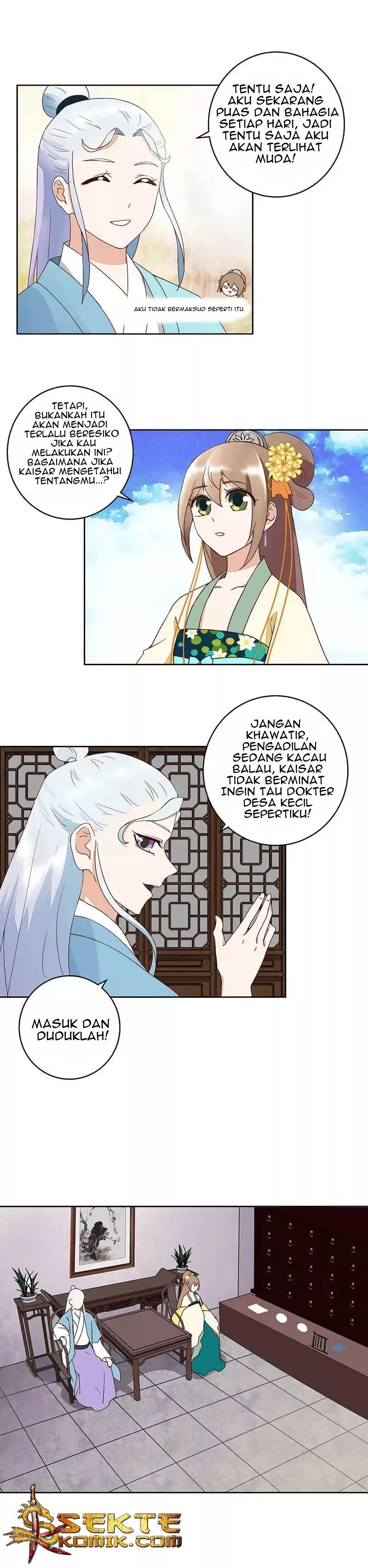 Yu Xue Shang Hou Chapter 57 Gambar 5