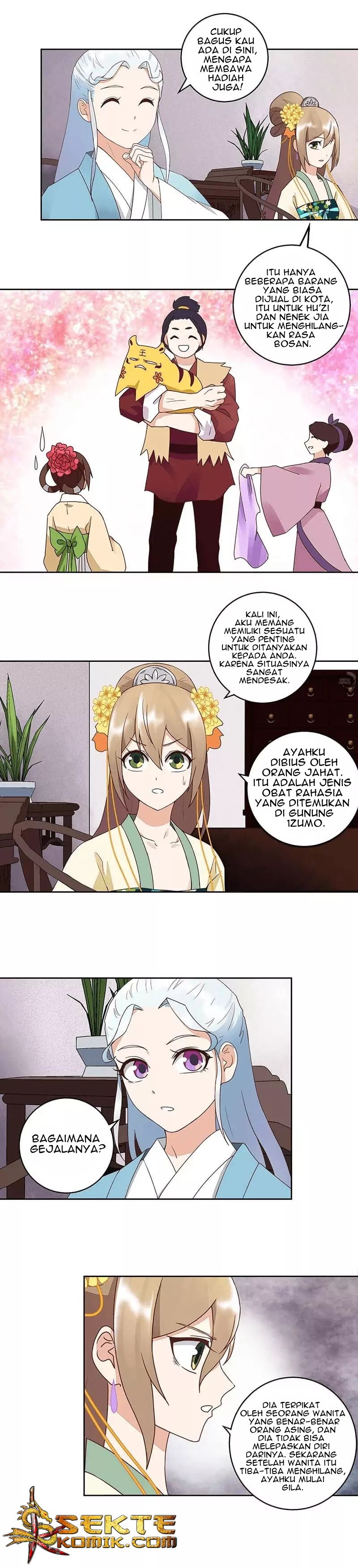 Yu Xue Shang Hou Chapter 57 Gambar 6