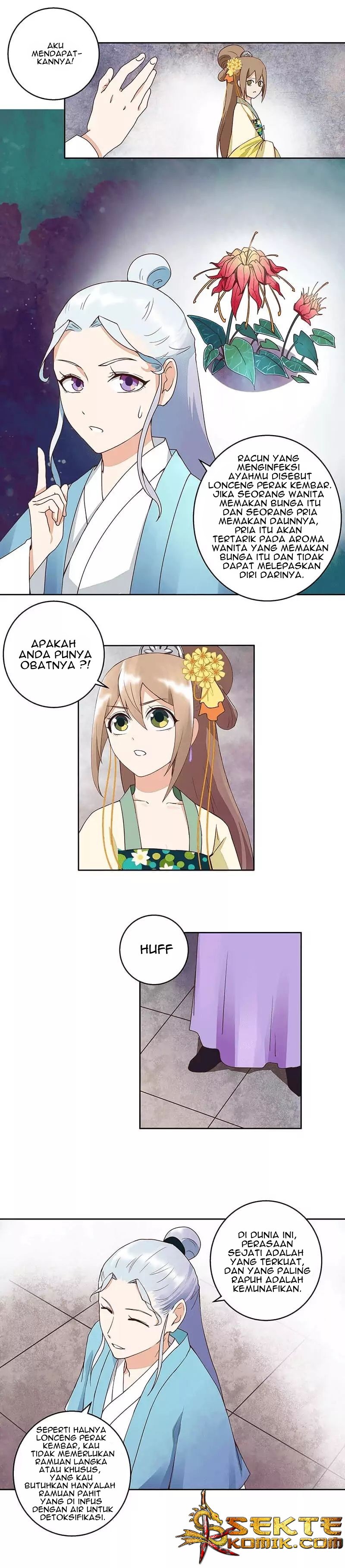 Yu Xue Shang Hou Chapter 57 Gambar 7