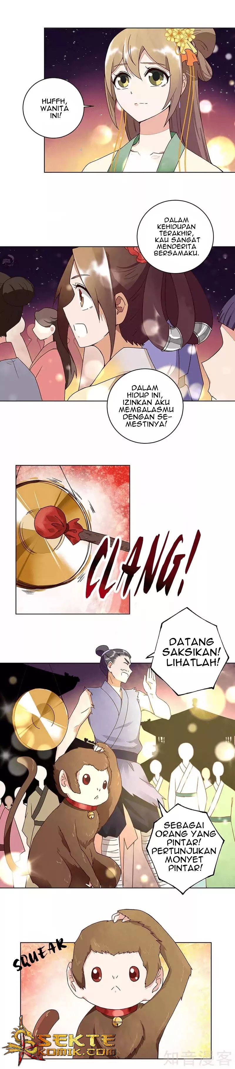 Yu Xue Shang Hou Chapter 66 Gambar 3