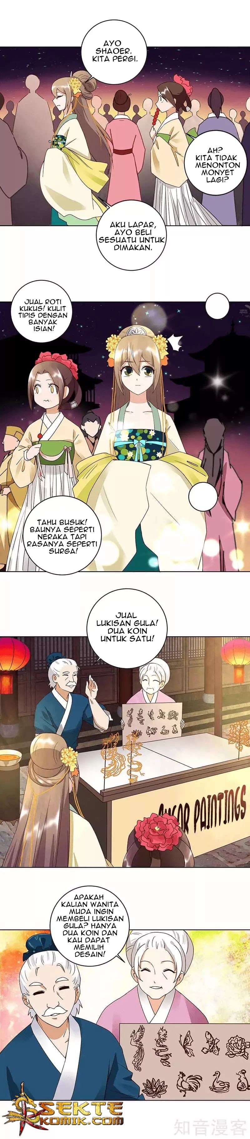 Yu Xue Shang Hou Chapter 66 Gambar 6