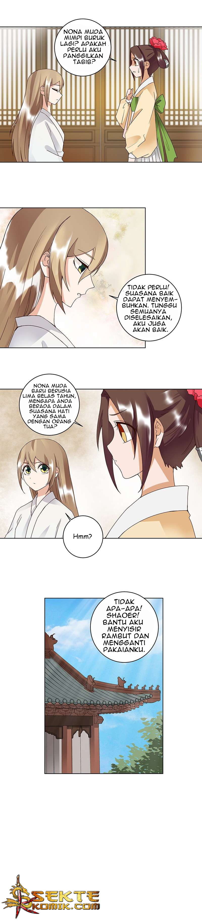 Yu Xue Shang Hou Chapter 83 Gambar 5
