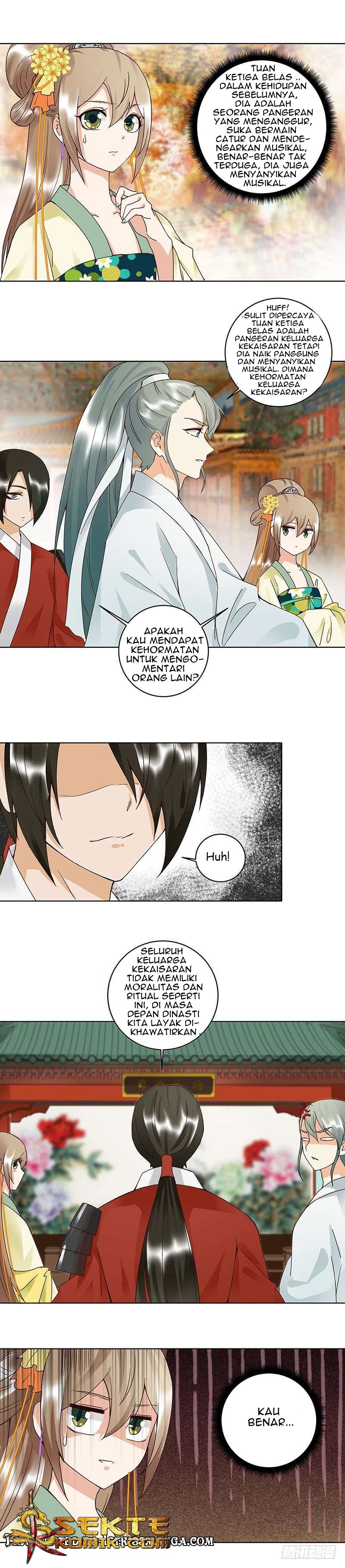 Yu Xue Shang Hou Chapter 86 Gambar 2