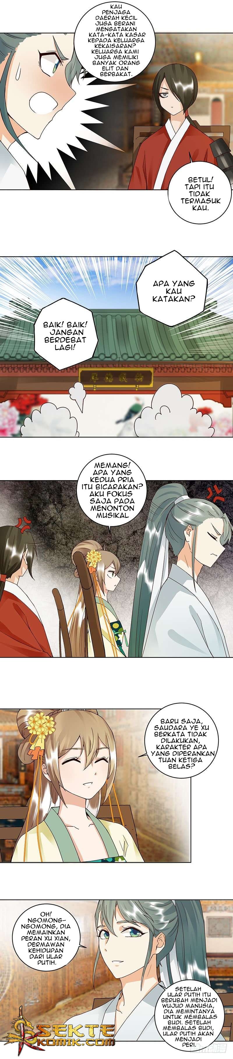 Yu Xue Shang Hou Chapter 86 Gambar 3