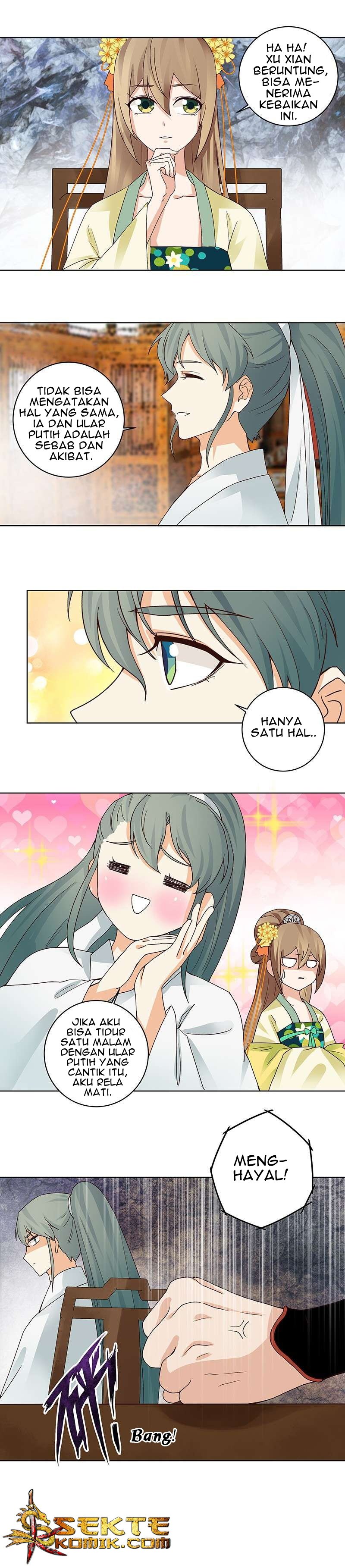 Yu Xue Shang Hou Chapter 86 Gambar 4