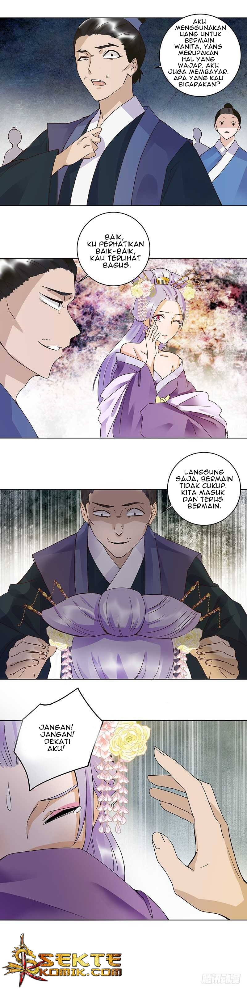 Yu Xue Shang Hou Chapter 87 Gambar 5