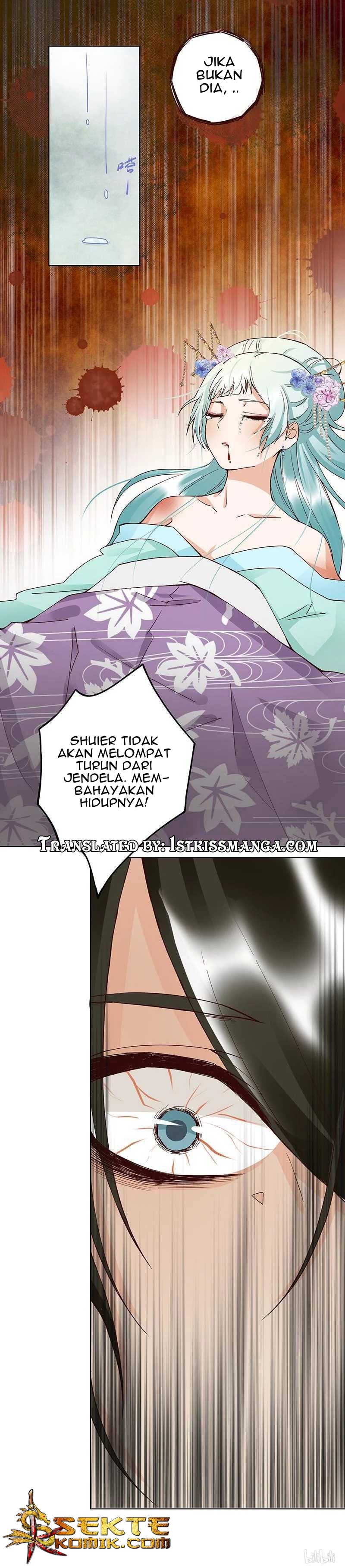Yu Xue Shang Hou Chapter 88 Gambar 2