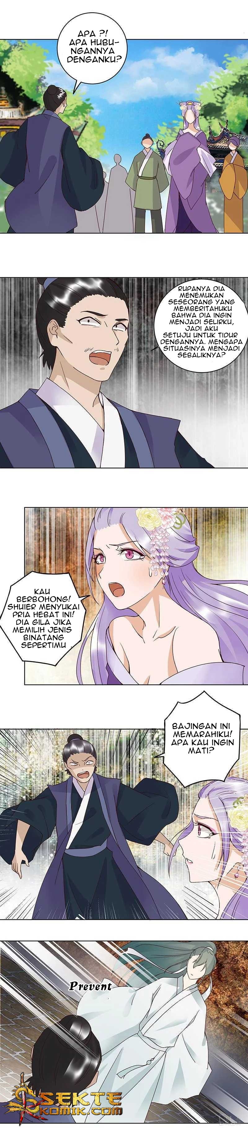 Yu Xue Shang Hou Chapter 88 Gambar 3