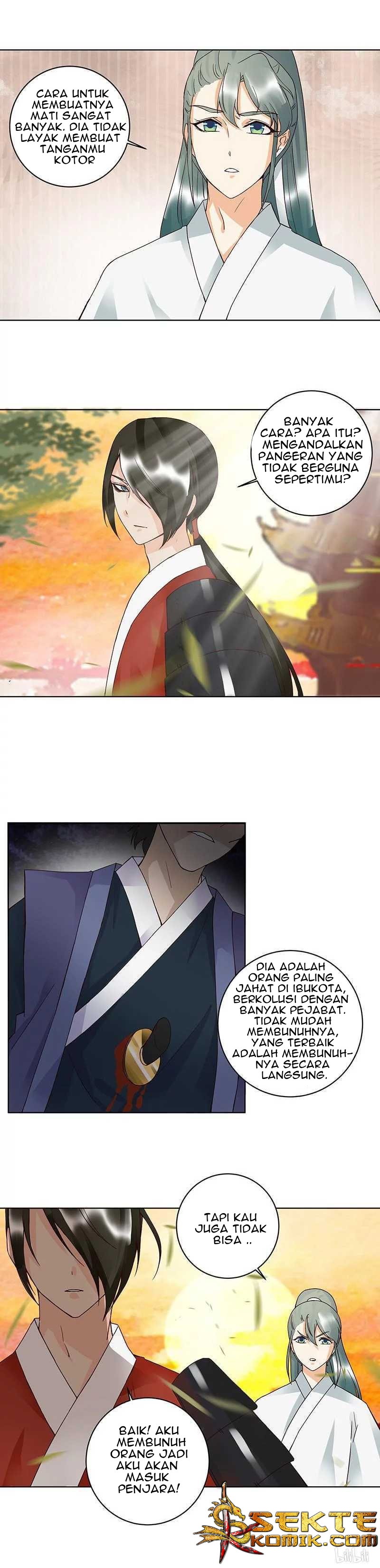 Yu Xue Shang Hou Chapter 88 Gambar 8