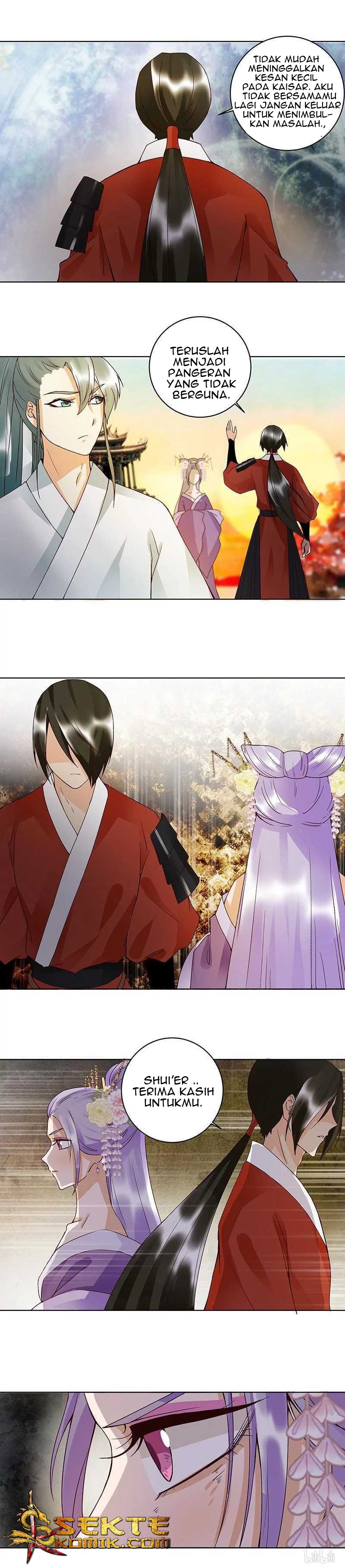 Yu Xue Shang Hou Chapter 88 Gambar 9