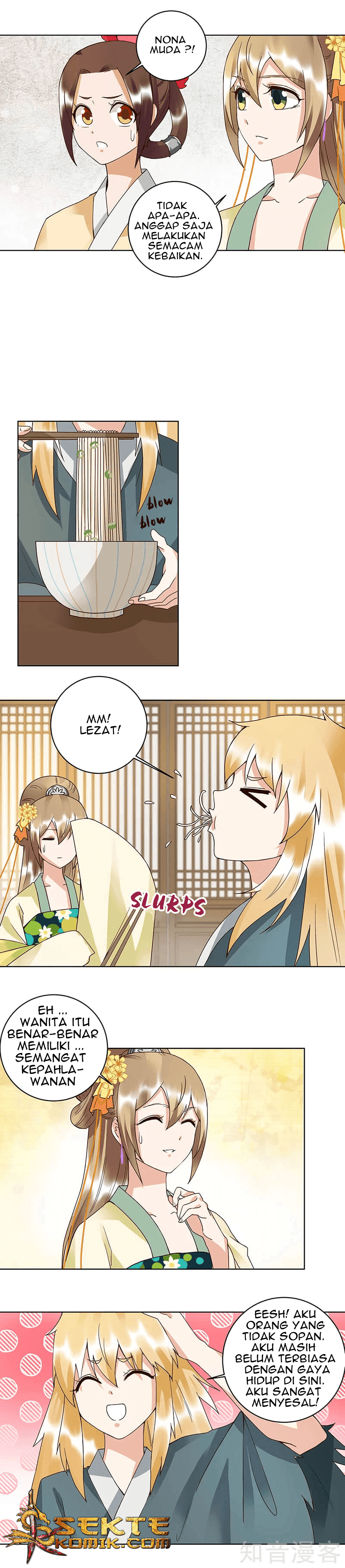 Yu Xue Shang Hou Chapter 90 Gambar 3