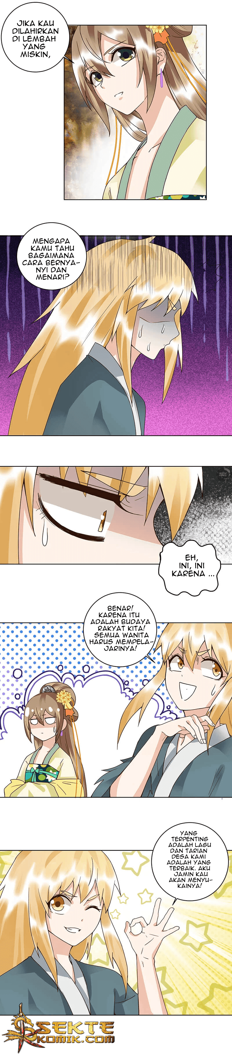Yu Xue Shang Hou Chapter 90 Gambar 6
