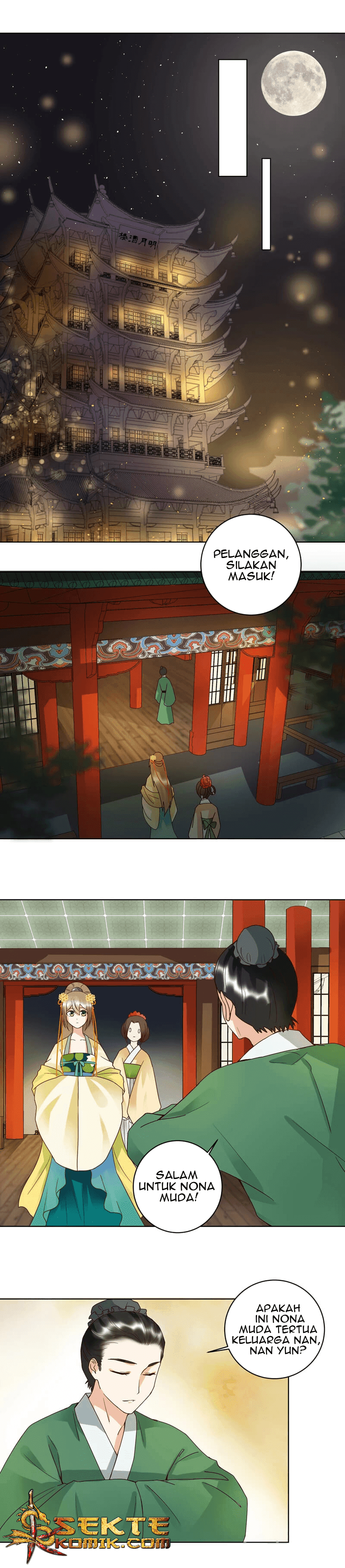 Yu Xue Shang Hou Chapter 92 Gambar 7
